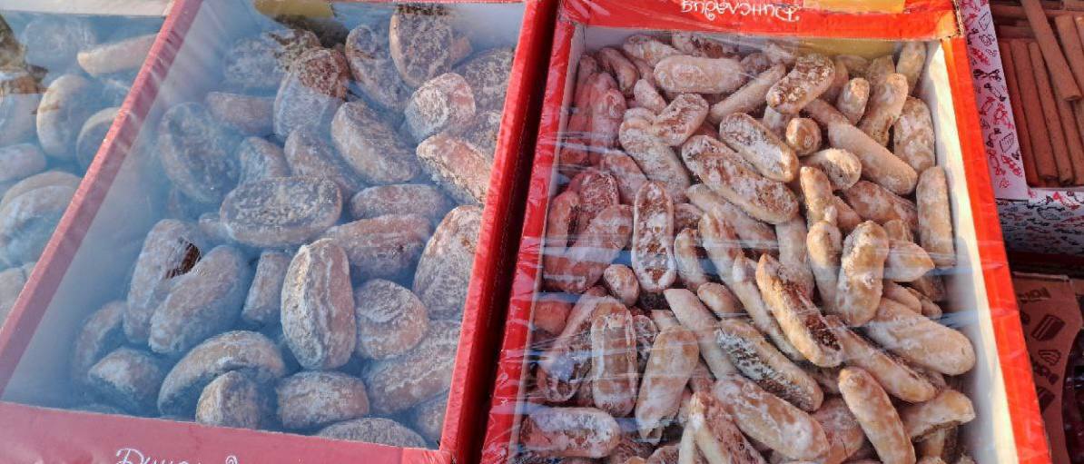 Еженедельная ярмарка в городе Мариуполь Еженедельная ярмарка в городе Мариуполь