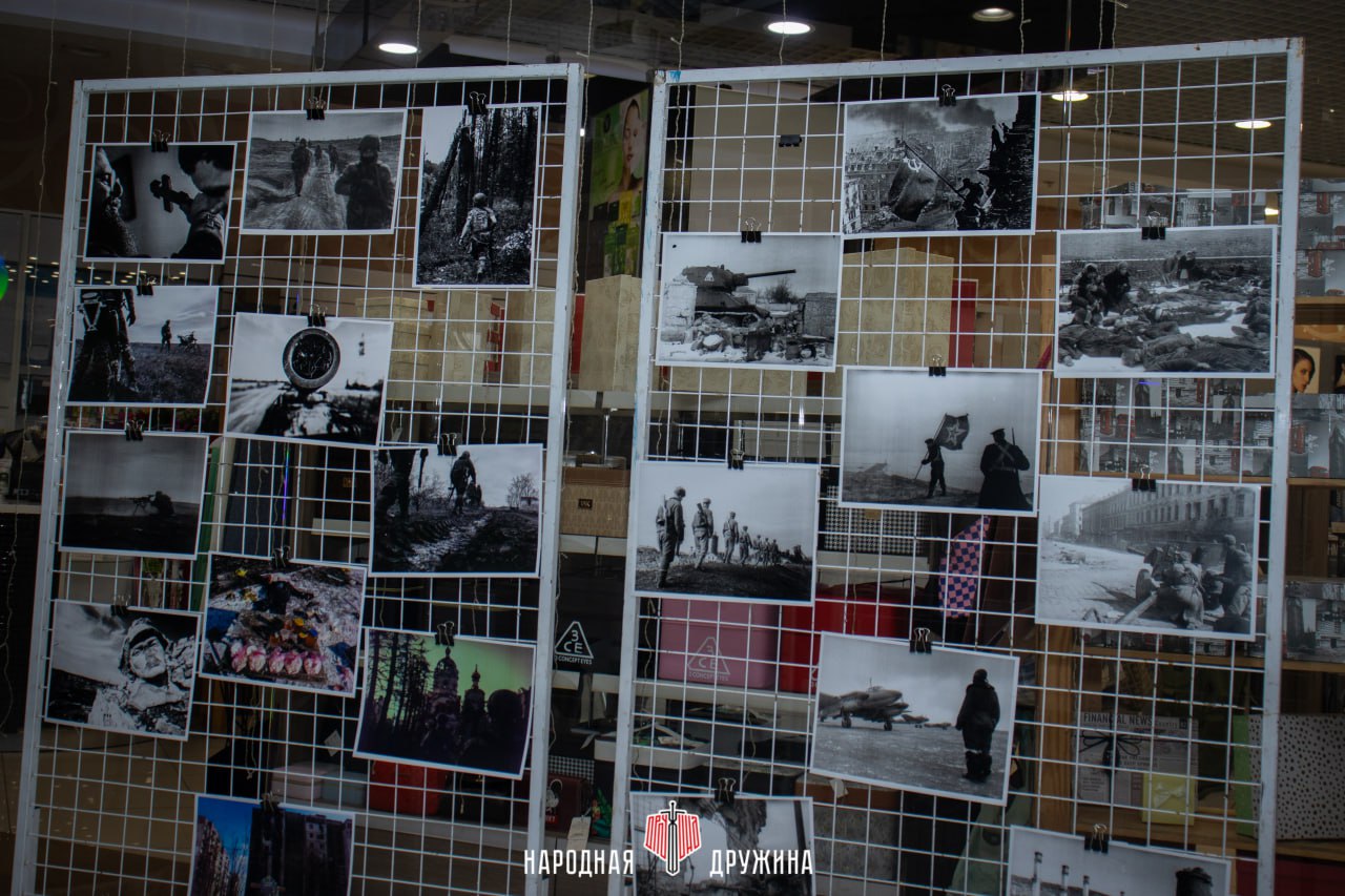 Память мужества и отваги.. Команда Народной Дружины организовала выставку в честь Дня военного журналиста, где были представлены работы выдающихся донецких военных корреспондентов. На выставке присутствовали представители... Память мужества и отваги.. Команда Народной Дружины организовала выставку в честь Дня военного журналиста, где были представлены работы выдающихся донецких военных корреспондентов. На выставке присутствовали представители...