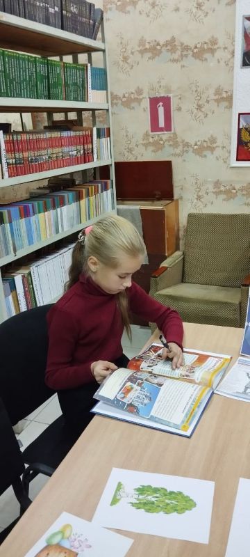 4 ноября наша страна будет отмечать праздник - День народного единства 4 ноября наша страна будет отмечать праздник - День народного единства