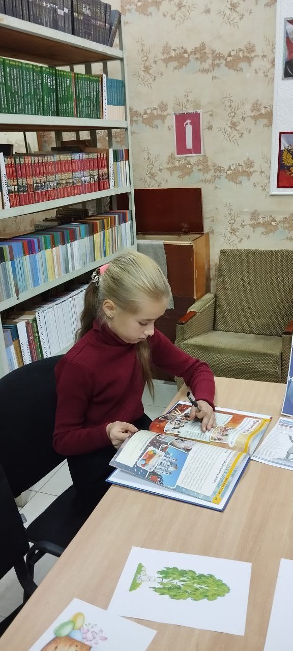 4 ноября наша страна будет отмечать праздник - День народного единства 4 ноября наша страна будет отмечать праздник - День народного единства