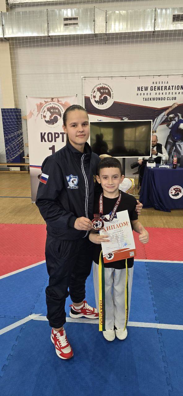 1 ноября 2025 года в Ростове-на-Дону прошло открытое первенство "СКТ "Новое поколение" "NEW GENERATION OPEN" по тхэквондо 1 ноября 2025 года в Ростове-на-Дону прошло открытое первенство "СКТ "Новое поколение" "NEW GENERATION OPEN" по тхэквондо