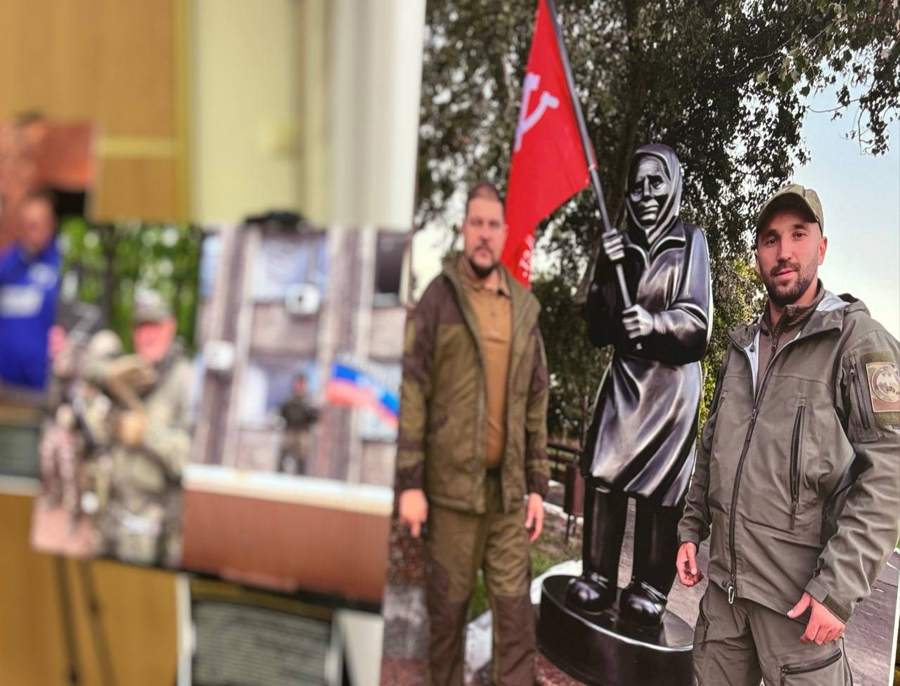 В преддверии Дня народного единства в Представительстве ДНР в Москве прошло открытие фотовыставки, посвящённой подвигу многонационального российского народа В преддверии Дня народного единства в Представительстве ДНР в Москве прошло открытие фотовыставки, посвящённой подвигу многонационального российского народа