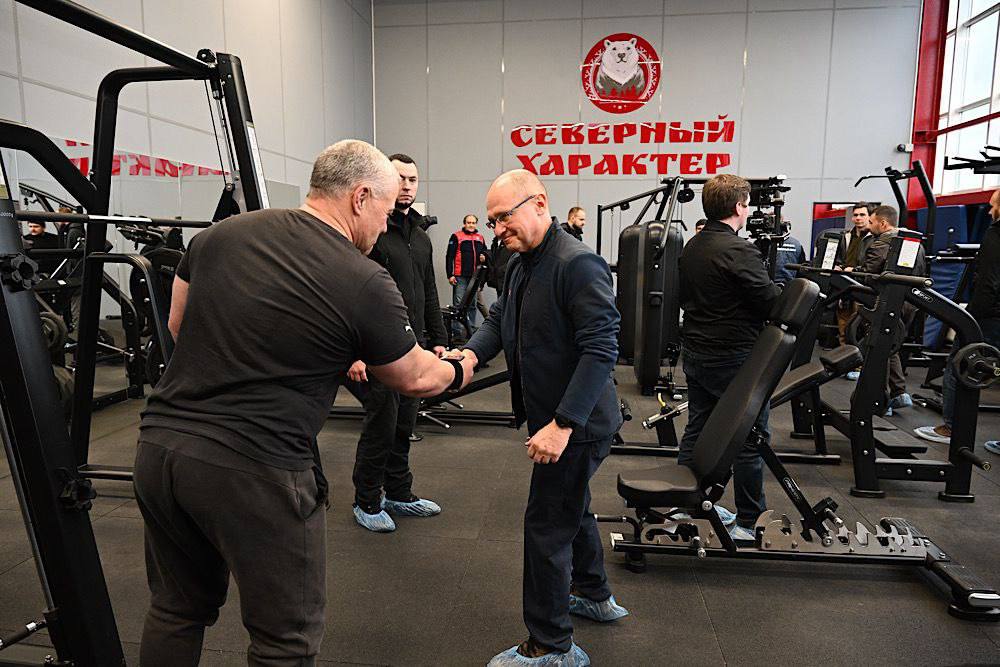 Кириенко и Пушилин оценили развитие крупнейшего спорткомплекса в Волновахе Кириенко и Пушилин оценили развитие крупнейшего спорткомплекса в Волновахе