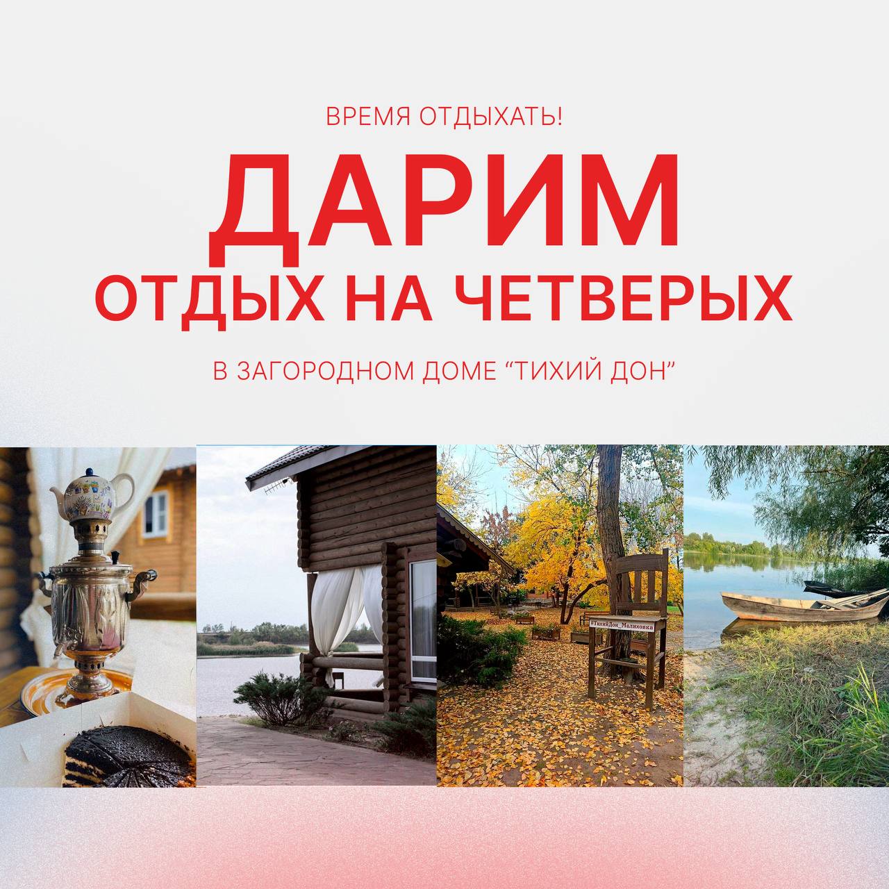 МОЯ ПРОФЕССИЯ – МОЙ ДОНБАСС