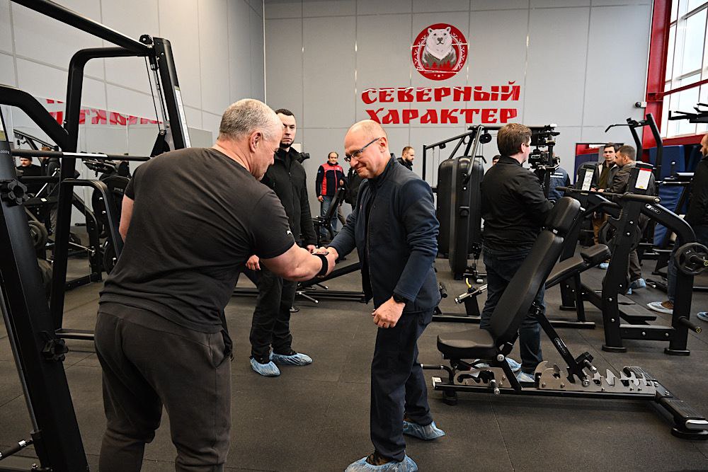 Денис Пушилин: Центр единоборств «Северный характер» в Волновахе ежедневно посещают около 500 детей и подростков Денис Пушилин: Центр единоборств «Северный характер» в Волновахе ежедневно посещают около 500 детей и подростков