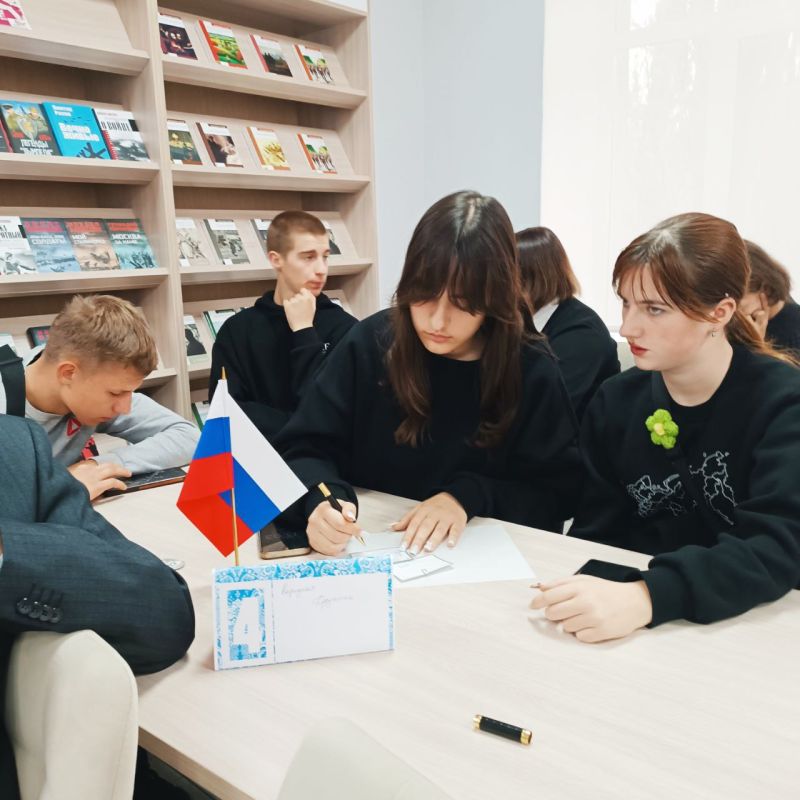 Интеллектуально-развлекательная игра «В единстве наша сила» Интеллектуально-развлекательная игра «В единстве наша сила»