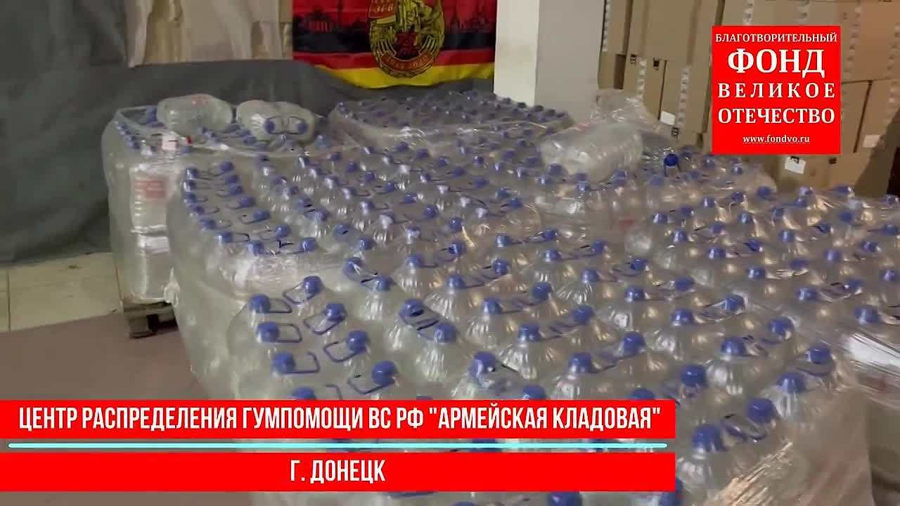 Поддержим тех, кто защищает нашу спокойную жизнь