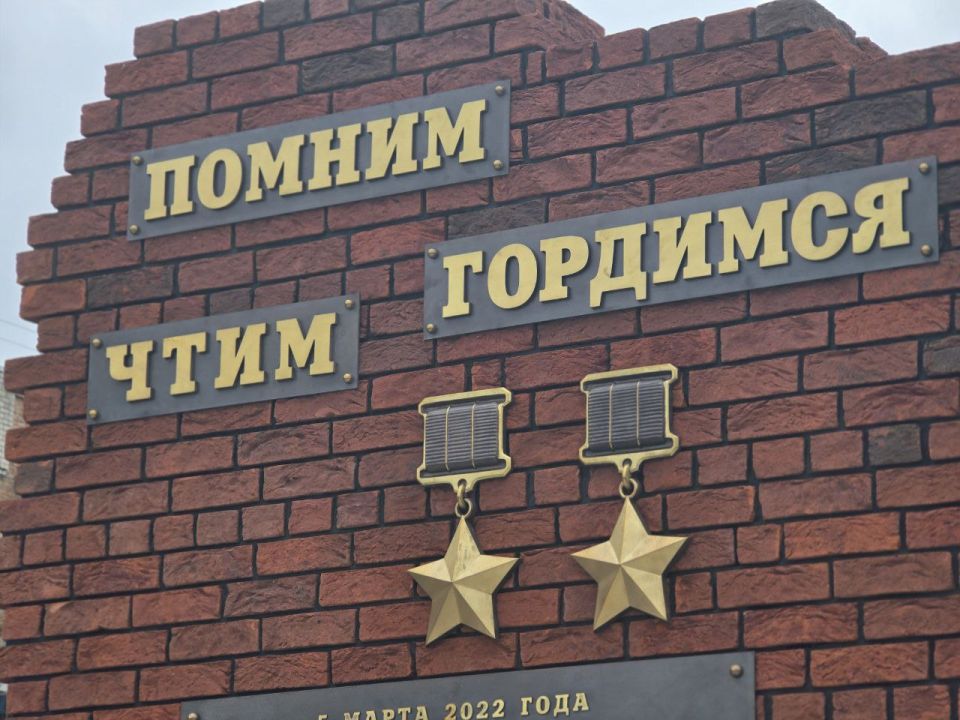Артём Жога: В Волновахе на Донбассе создан памятник моему сыну, Герою России и Герою ДНР, командиру батальона "Спарта" Владимиру Жога Артём Жога: В Волновахе на Донбассе создан памятник моему сыну, Герою России и Герою ДНР, командиру батальона "Спарта" Владимиру Жога