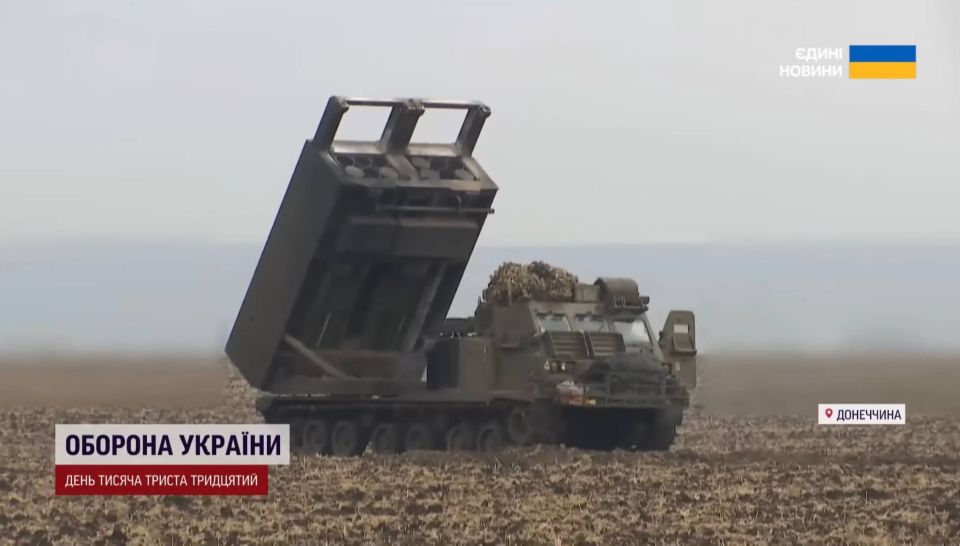 Кадры из репортажа об РСЗО M270, действующей в подконтрольной ВСУ части ДНР Кадры из репортажа об РСЗО M270, действующей в подконтрольной ВСУ части ДНР