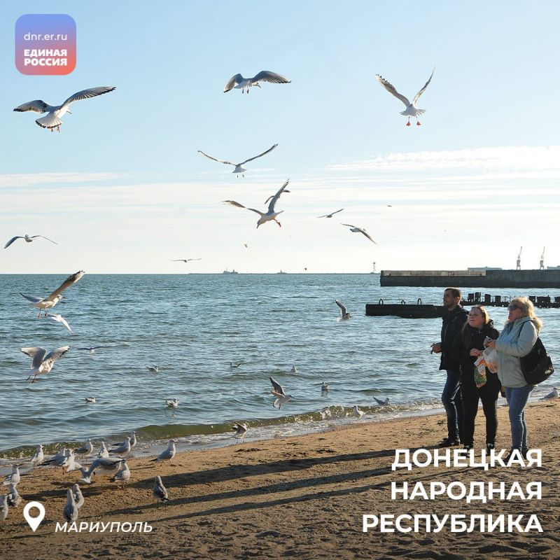 Делимся с вами красотами природы и достопримечательностями из разных городов Донецкой Народной Республики Делимся с вами красотами природы и достопримечательностями из разных городов Донецкой Народной Республики