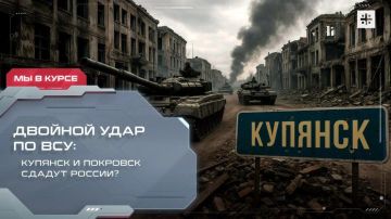 "Становится горячо. И не только на линии фронта."