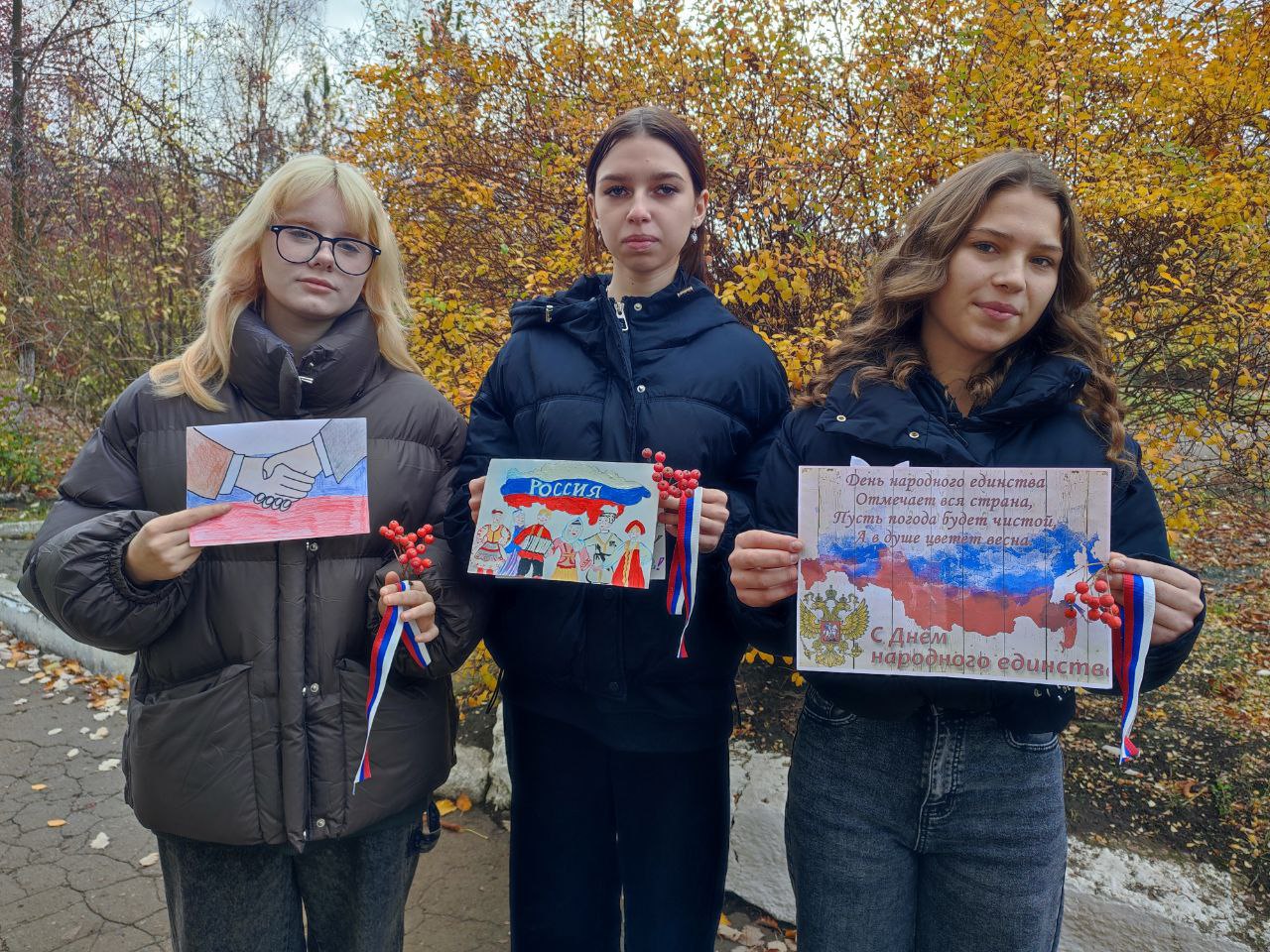 День народного единства в Пролетарском районе День народного единства в Пролетарском районе