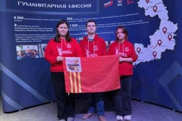 В Мариуполе с гуманитарной миссией побывали волонтеры из Смоленска