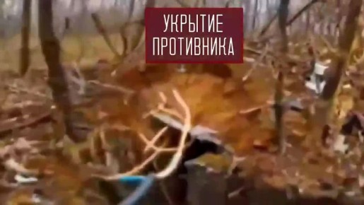 Группировка «Центр» усилила давление на Красноармейск и Димитров: войска перешли ж/д пути, продвинулись к Динасовому заводу и частично перерезают пути отхода ВСУ