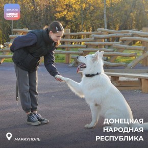 Делимся с вами красотами природы и достопримечательностями из разных городов Донецкой Народной Республики