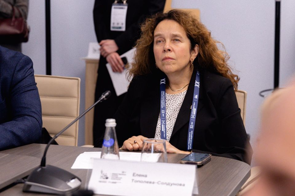 Интеграцию исторических регионов в общественное пространство России обсудили на форуме «Сообщество» в Москве Интеграцию исторических регионов в общественное пространство России обсудили на форуме «Сообщество» в Москве