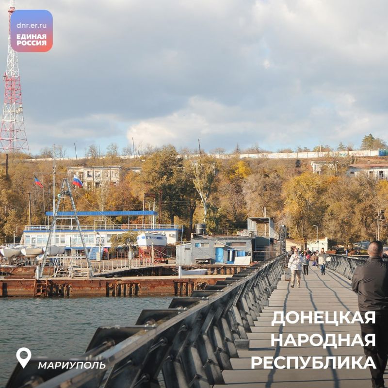 Делимся с вами красотами природы и достопримечательностями из разных городов Донецкой Народной Республики Делимся с вами красотами природы и достопримечательностями из разных городов Донецкой Народной Республики