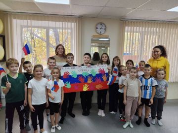 Я, ты, он, она — вместе целая страна!