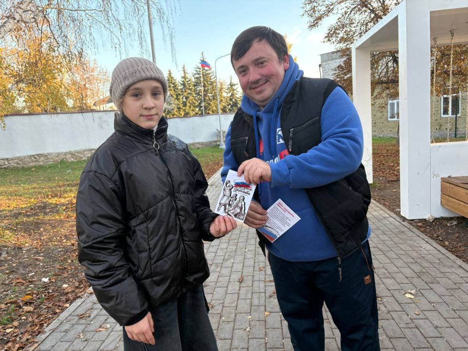 В преддверии Дня народного единства – тепло и забота от молодежи нашего округа! В преддверии Дня народного единства – тепло и забота от молодежи нашего округа!