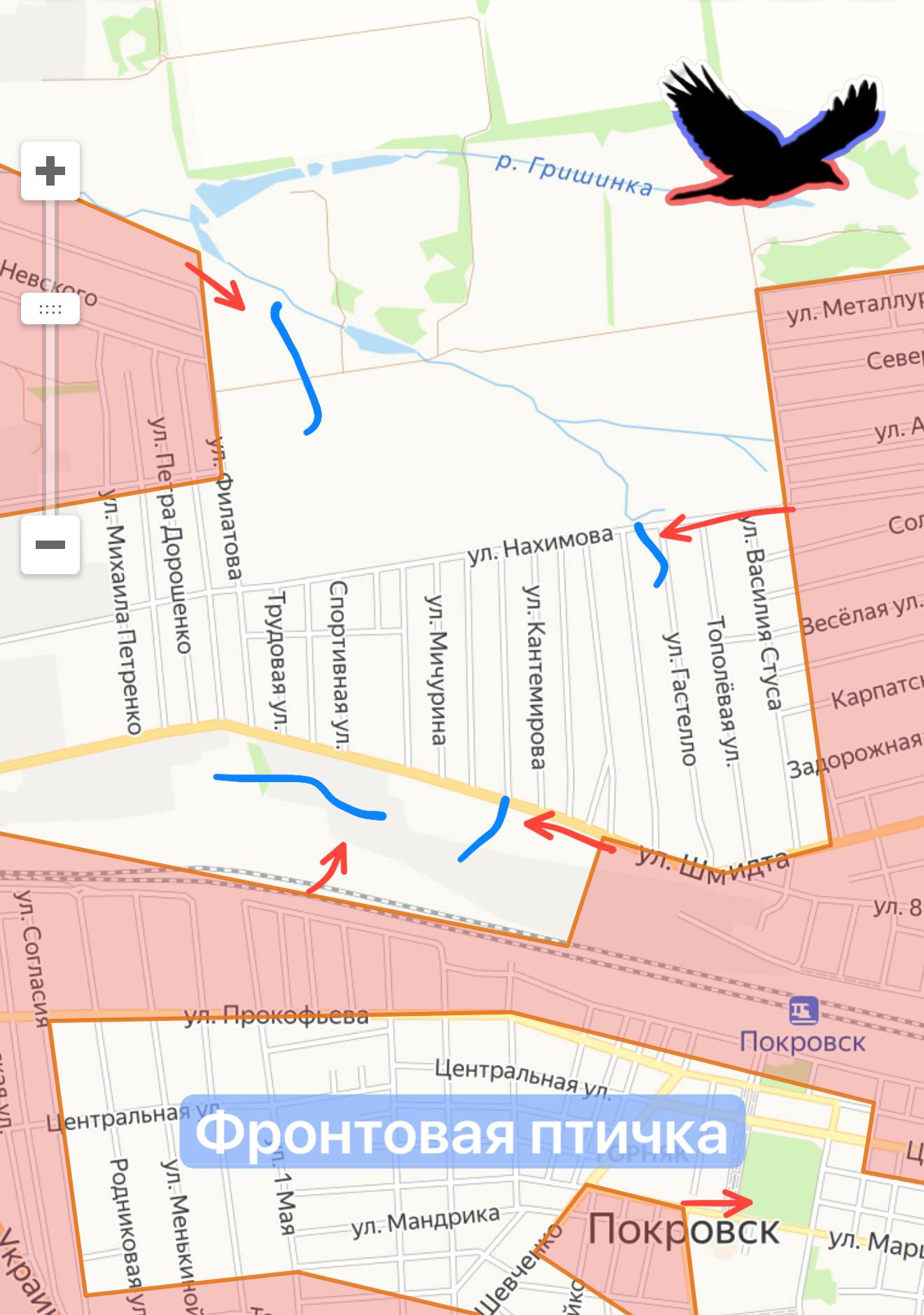 Покровск. Наступление ВС РФ. 03.11 18:00 по Мск ( данные от @frontbird )