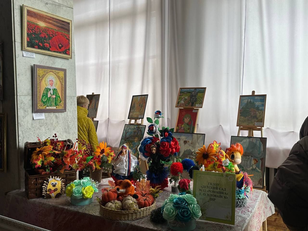 В воскресенье, 2 ноября, в Доме науки и техники СМЭУ Иловайск Донецкого филиала ФГУП "Железные дороги Новороссии" состоялось торжественное открытие традиционного фестиваля "Город мастеров" В воскресенье, 2 ноября, в Доме науки и техники СМЭУ Иловайск Донецкого филиала ФГУП "Железные дороги Новороссии" состоялось торжественное открытие традиционного фестиваля "Город мастеров"