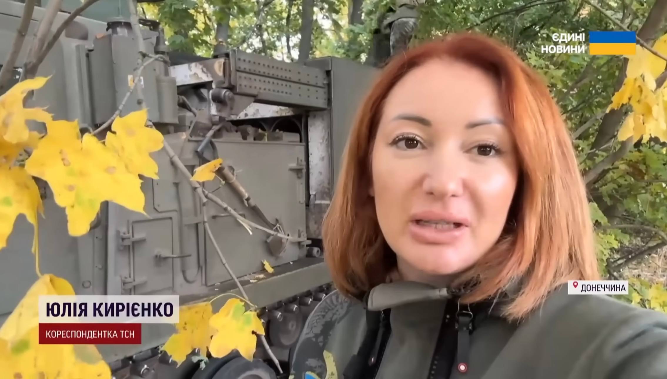 Кадры из репортажа об РСЗО M270, действующей в подконтрольной ВСУ части ДНР Кадры из репортажа об РСЗО M270, действующей в подконтрольной ВСУ части ДНР