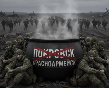 Новости СВО: 10 тысяч солдат варятся в Красноармейском котле, 300 тысяч сбежали