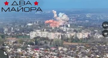 Два майора: Константиновка - ФАБ-1500 с УМПК