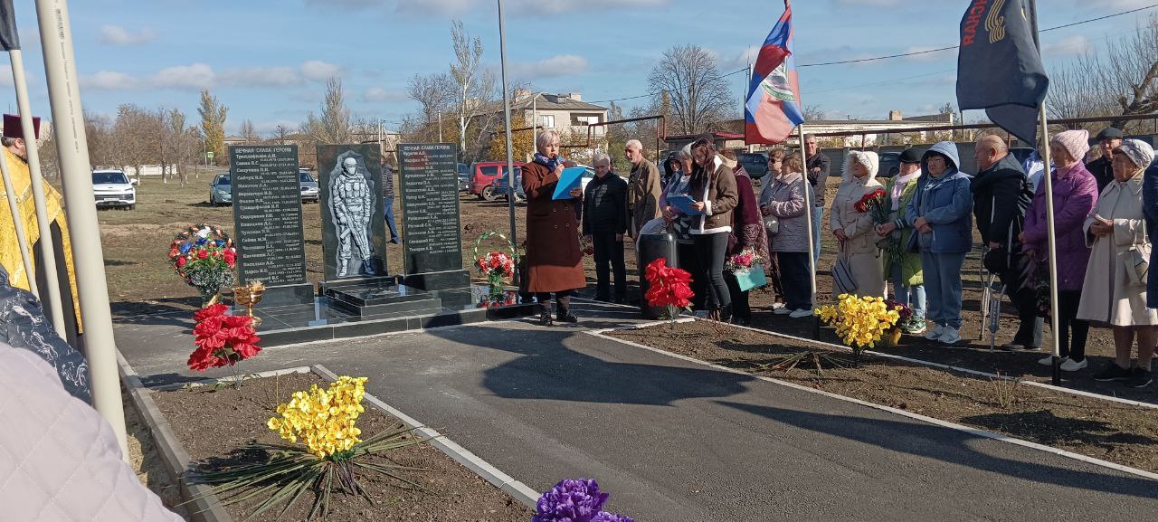 В Коммунаровке открыли мемориал погибшим участникам СВО