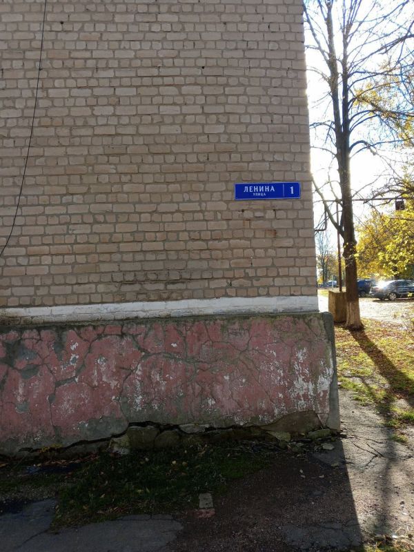 Наталья Великодная: Службой водоотведения Тельмановского района ГУП ДНР "Вода Донбасса" (Тельмановский водоканал) совместно с шеф-регионом Свердловской области выполнили аварийные работы: Наталья Великодная: Службой водоотведения Тельмановского района ГУП ДНР "Вода Донбасса" (Тельмановский водоканал) совместно с шеф-регионом Свердловской области выполнили аварийные работы: