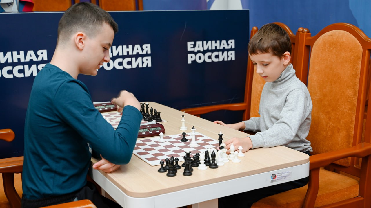 Шахматный турнир «Единство» Шахматный турнир «Единство»