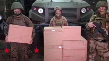 Два майора: Добропольское направление. Штурмовики 33-го мотострелкового Берлинского Донского казачьего полка 20-й гвардейской дивизии передают слова благодарности нашим уважаемым читателям