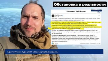 Зеленский - всё! Отрыв от реальности достиг бесконечности!