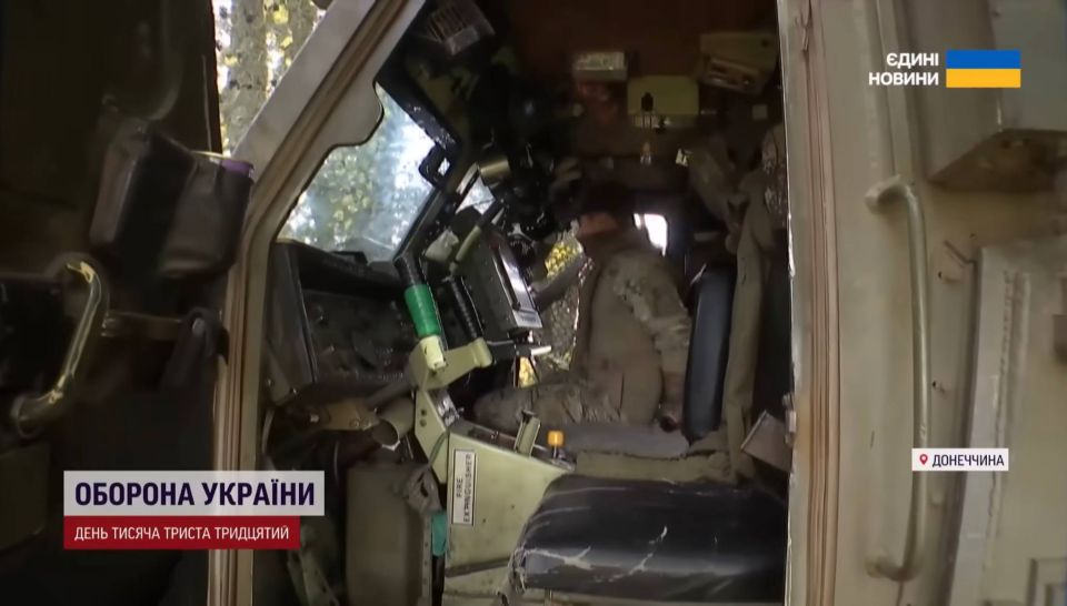 Кадры из репортажа об РСЗО M270, действующей в подконтрольной ВСУ части ДНР Кадры из репортажа об РСЗО M270, действующей в подконтрольной ВСУ части ДНР