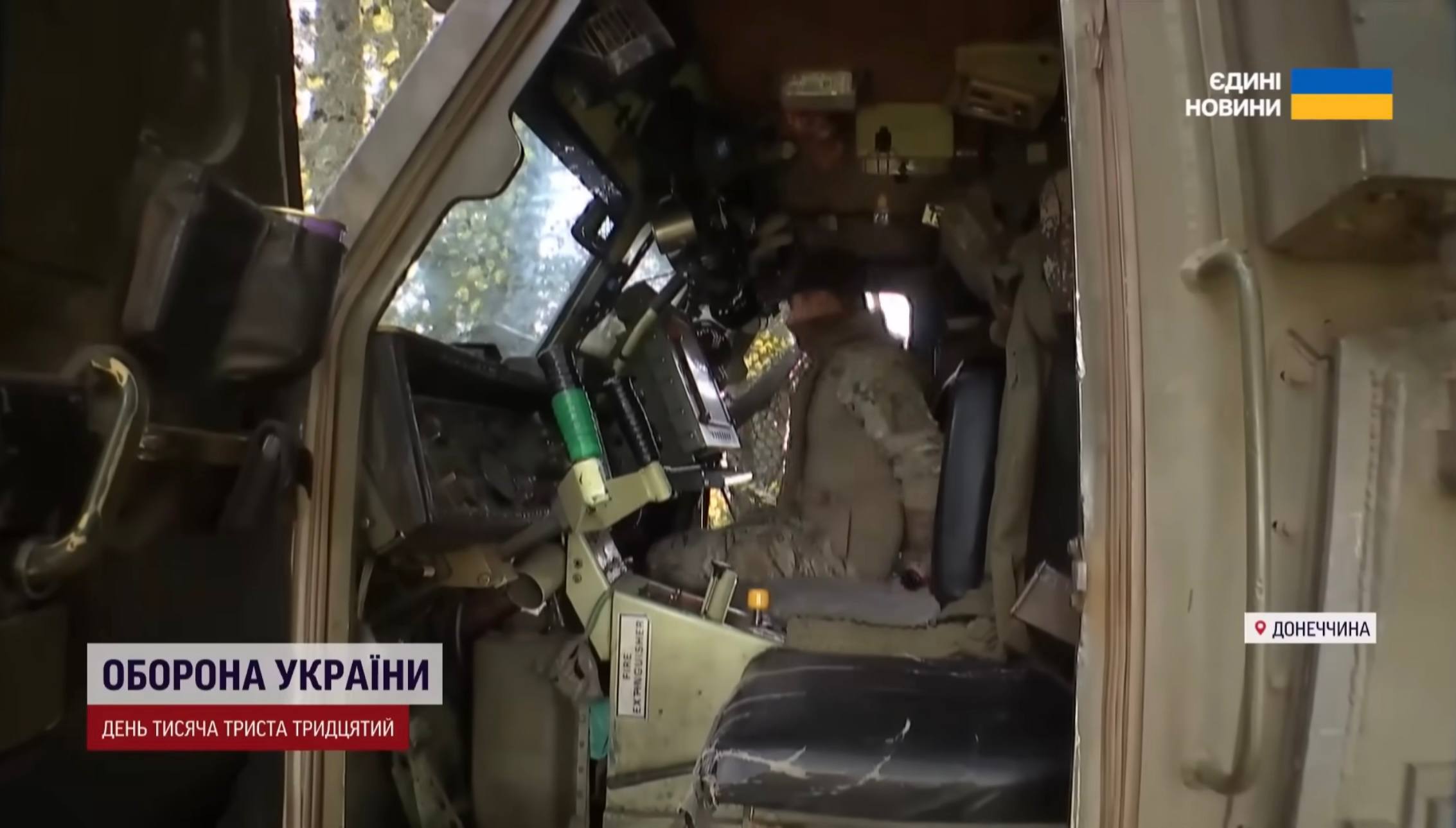 Кадры из репортажа об РСЗО M270, действующей в подконтрольной ВСУ части ДНР Кадры из репортажа об РСЗО M270, действующей в подконтрольной ВСУ части ДНР