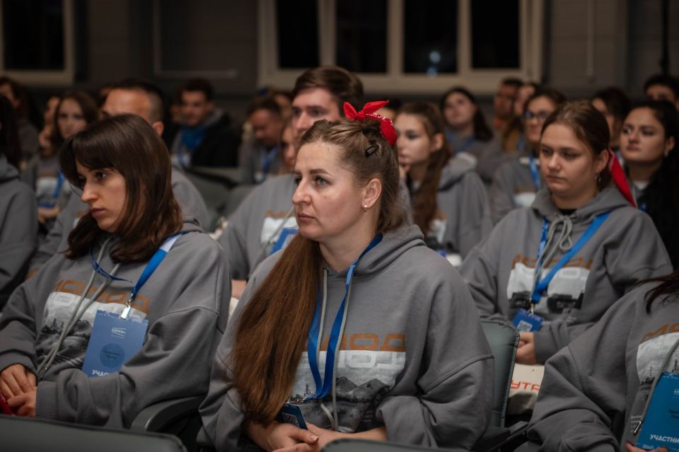 Приняла участие в работе форума молодых педагогов Приняла участие в работе форума молодых педагогов
