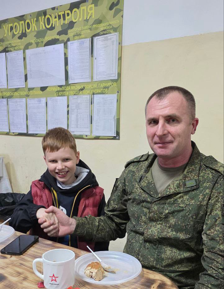 И вновь наши горячие сердца сплотились ко Дню народного единства И вновь наши горячие сердца сплотились ко Дню народного единства