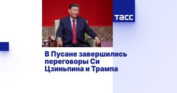 Наталья Никонорова: Глобальная панорама: главные новости недели