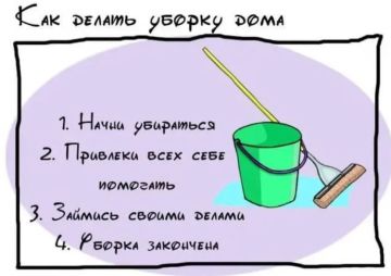 Минутка юмора. Мы в Telegram