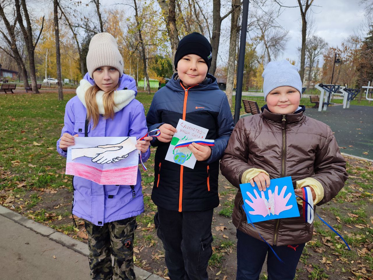 День народного единства в Пролетарском районе День народного единства в Пролетарском районе