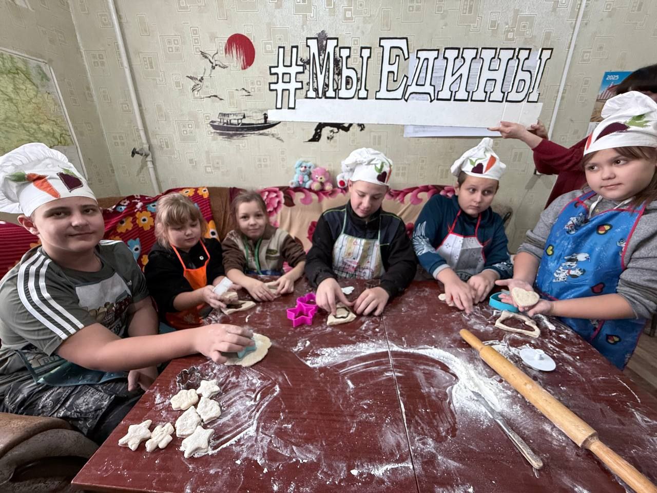 Выпечка пряников. «Мы едины!» Выпечка пряников. «Мы едины!»