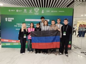 Поздравляем команду. «K1DD1EF»