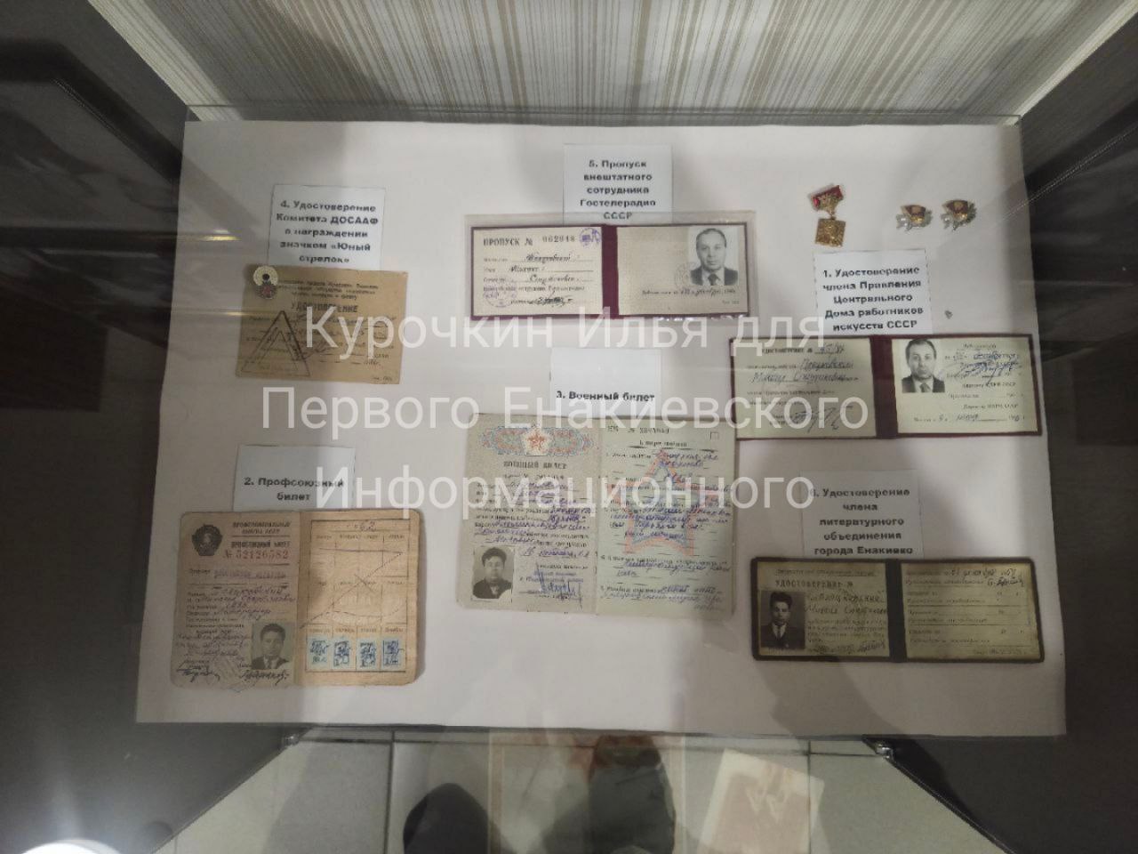 2 ноября Михаилу Пляцковскому исполнилось бы 90 лет 2 ноября Михаилу Пляцковскому исполнилось бы 90 лет