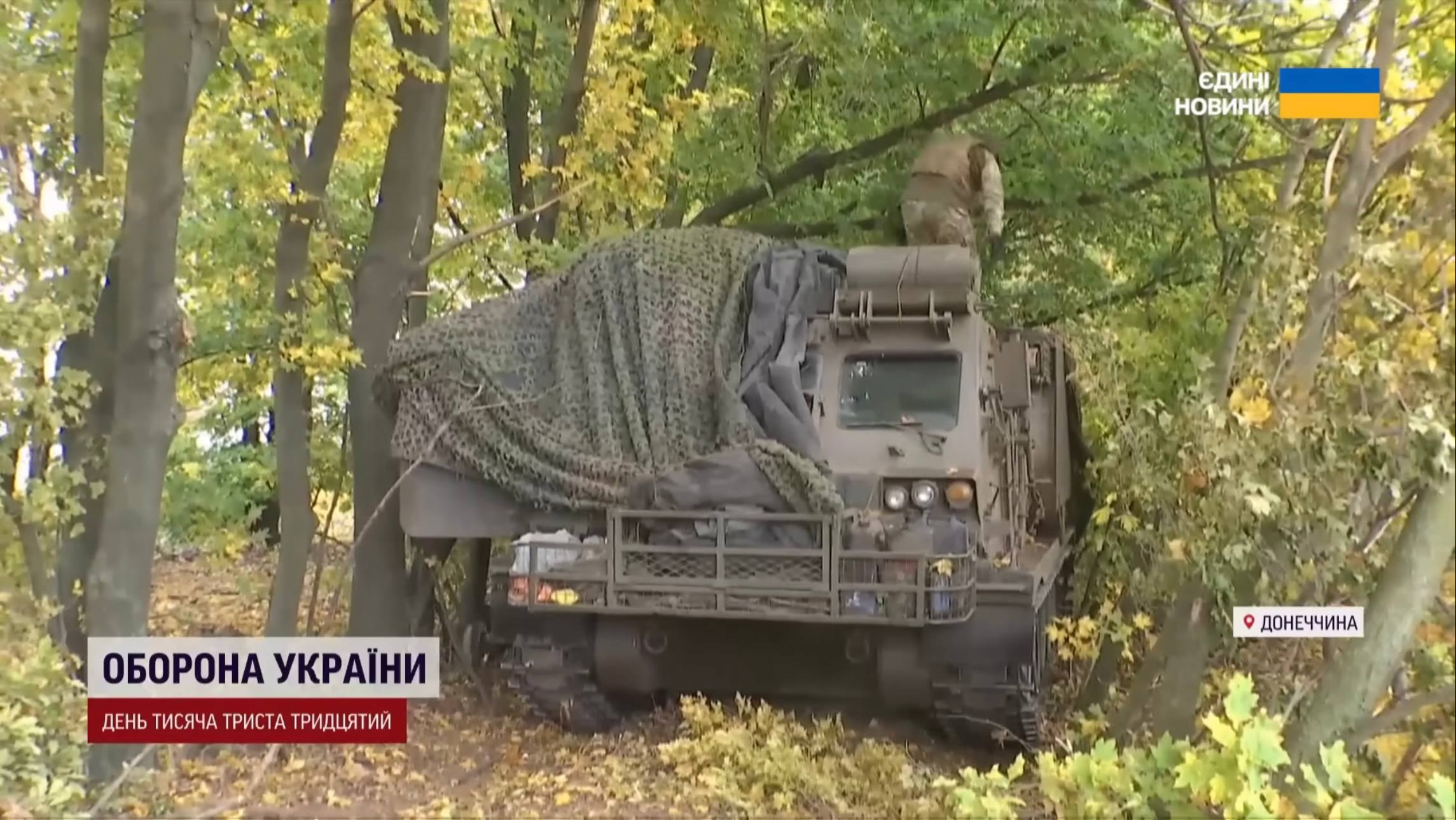 Кадры из репортажа об РСЗО M270, действующей в подконтрольной ВСУ части ДНР Кадры из репортажа об РСЗО M270, действующей в подконтрольной ВСУ части ДНР