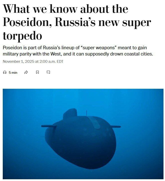 "Посейдон" и "Буревестник" являются российским "супероружием" — WP. В США считают, что новый российский подводный аппарат "Посейдон" способен пересекать океан для "уничтожения прибрежной структуры противника"