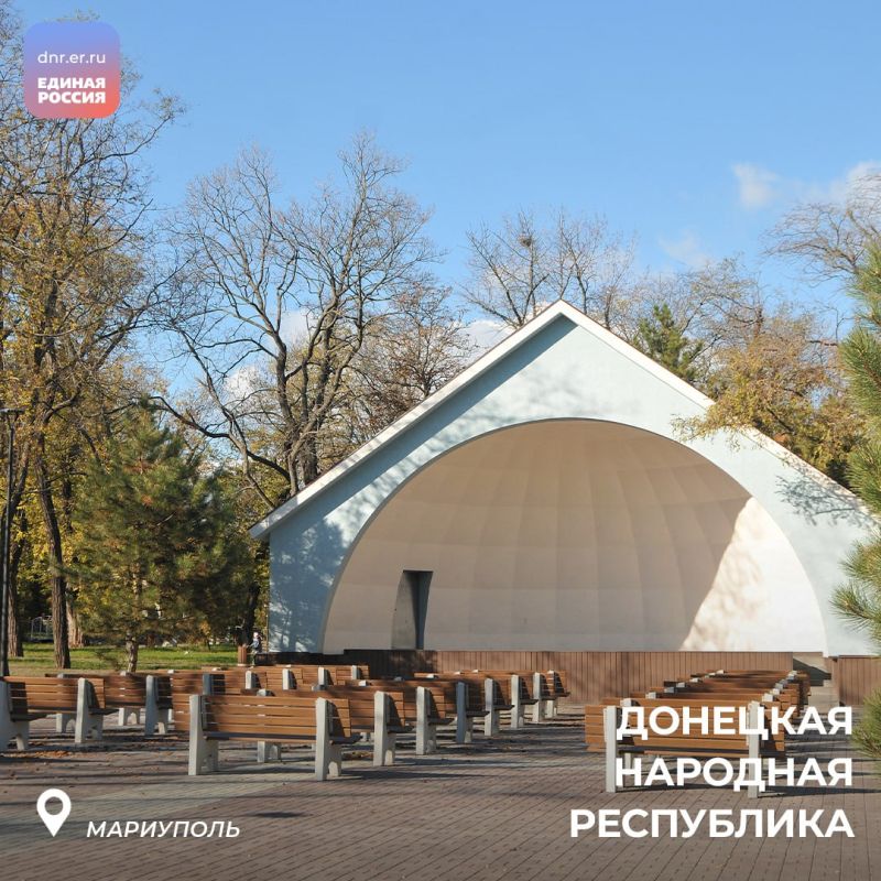 Делимся с вами красотами природы и достопримечательностями из разных городов Донецкой Народной Республики Делимся с вами красотами природы и достопримечательностями из разных городов Донецкой Народной Республики