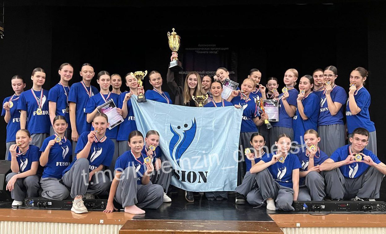 Алексей Кулемзин: 3 ноября 2025 года состоялось блестящее выступление коллектива современного танца «Fusion» Дворца культуры им. А.С. Пушкина на XI Международном конкурсе искусства и творчества «Ореол Славы» в Волгограде! Алексей Кулемзин: 3 ноября 2025 года состоялось блестящее выступление коллектива современного танца «Fusion» Дворца культуры им. А.С. Пушкина на XI Международном конкурсе искусства и творчества «Ореол Славы» в Волгограде!