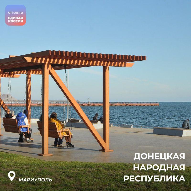 Делимся с вами красотами природы и достопримечательностями из разных городов Донецкой Народной Республики Делимся с вами красотами природы и достопримечательностями из разных городов Донецкой Народной Республики