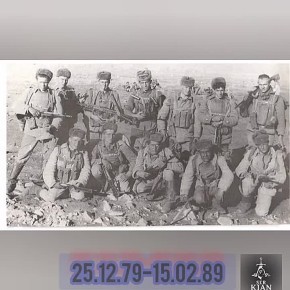 Для многих из нас война в Афганистане стала проверкой характера и школой мужества, которые навсегда объединили поколения воинов-интернационалистов