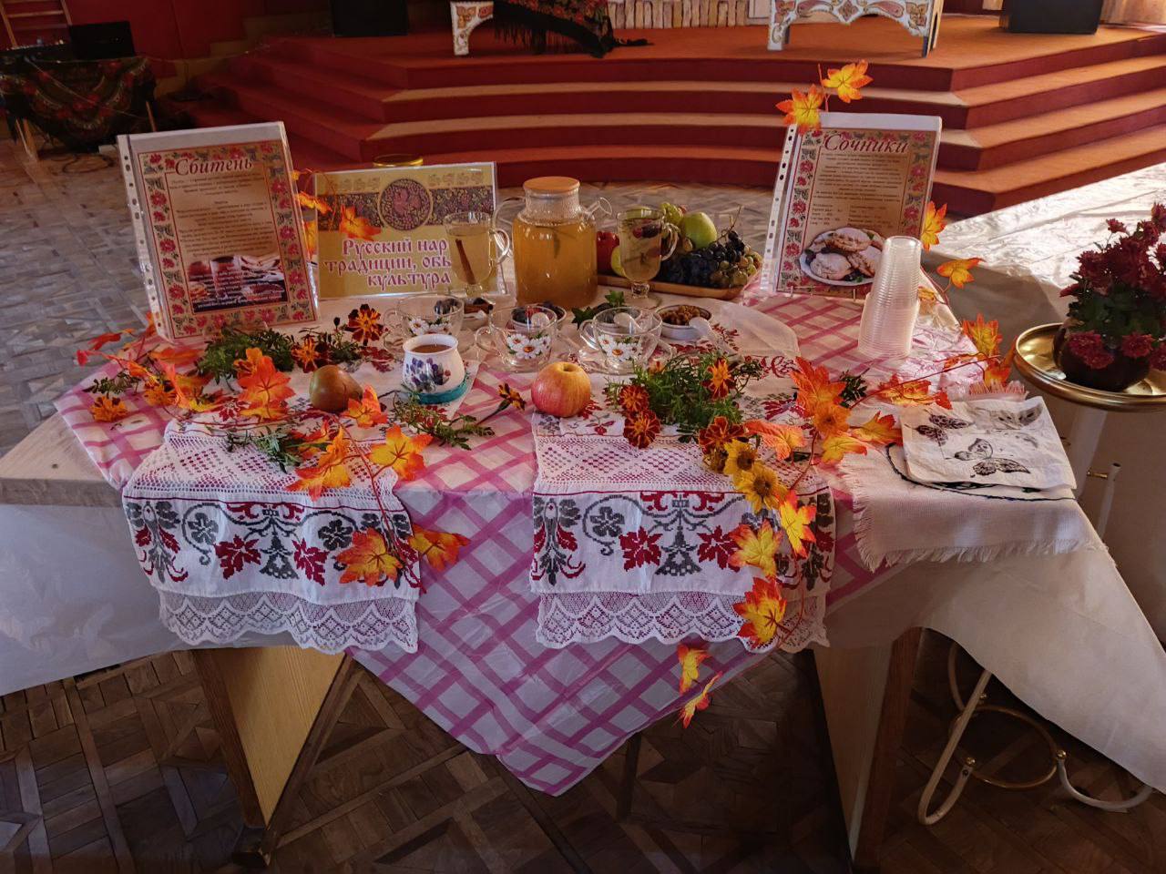 Денис Зубов: Фестиваль народной кухни. В рамках проведения мероприятий ко Дню Народного Единства в городском округе Иловайск состоялся фестиваль народной кухни, который прошел в Доме науки и техники Денис Зубов: Фестиваль народной кухни. В рамках проведения мероприятий ко Дню Народного Единства в городском округе Иловайск состоялся фестиваль народной кухни, который прошел в Доме науки и техники